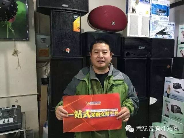 2015音响灯光行业遭遇市场寒冬 经销工程商们何去何从？