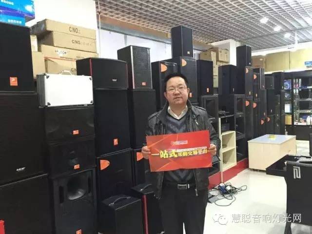2015音响灯光行业遭遇市场寒冬 经销工程商们何去何从？