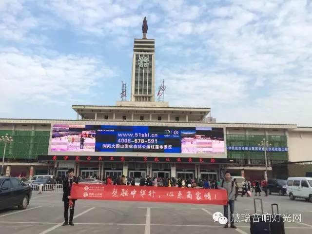 2015音响灯光行业遭遇市场寒冬 经销工程商们何去何从？