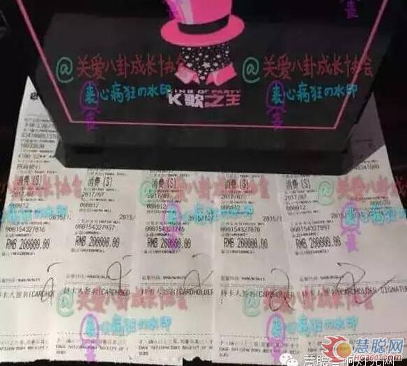 豪！让王思聪一晚上消费250万元的KTV长什么样子？