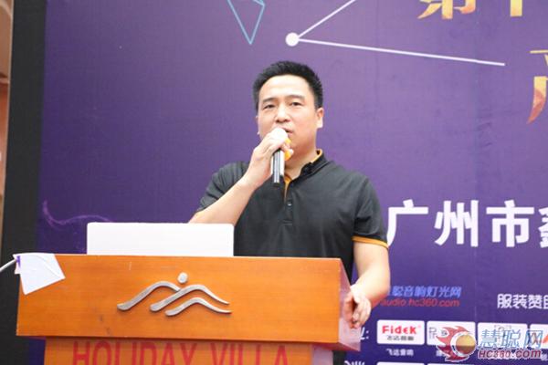 慧聪牵手热力持续 鑫王音响dbk线阵列获认可