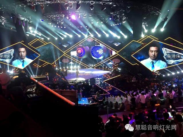 重磅来袭！GRF音响助阵江苏卫视《盖世音雄》打造顶尖电音视听盛宴