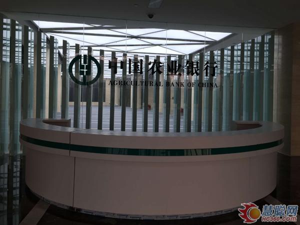 东微TENDZONE数字音频处理器 & MIDIS系统入驻中国农行