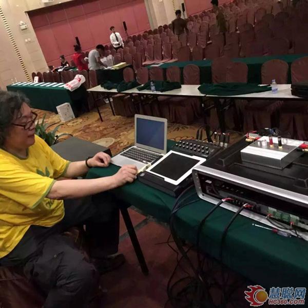 高逼格!音响灯光行业自主创新高峰论坛盛大举行 GRF音响现场精彩演绎