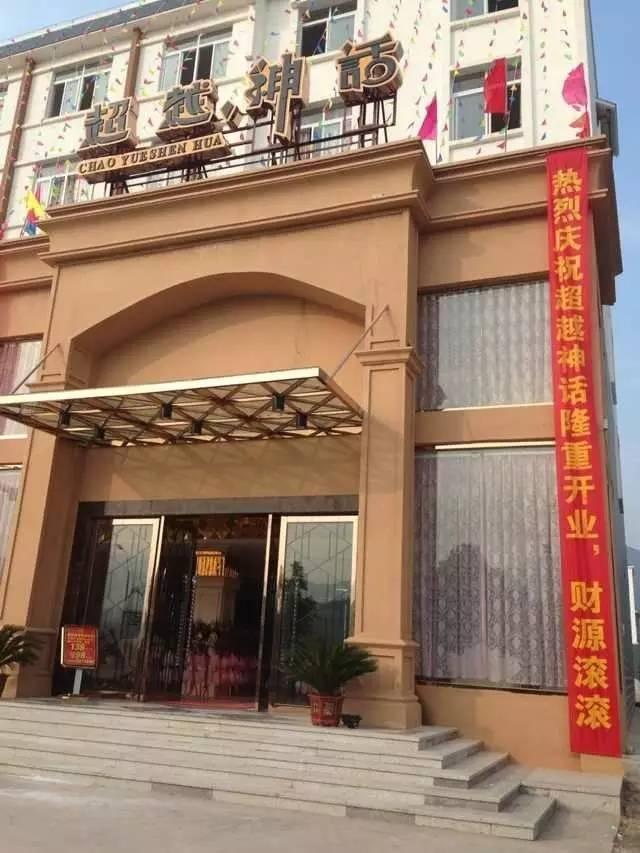 EV音箱让大理石房间也有好声音？