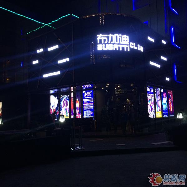 燊创音响打造布加迪酒吧音响系统 引领夜店娱乐风潮