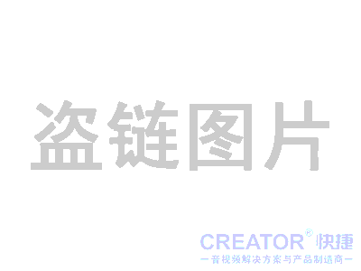 CREATOR快捷144路混合拼接矩阵服务平潭综合试验区公安局