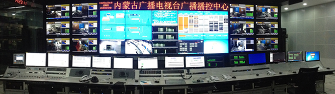 内蒙古广播电视台新大楼广播播控系统 安恒利数字调音台强助阵