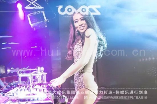 兰州Colors酒吧与玛田音响的“强强联手”