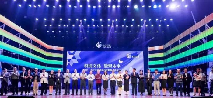 赢康加入文创联盟 献上创意秀