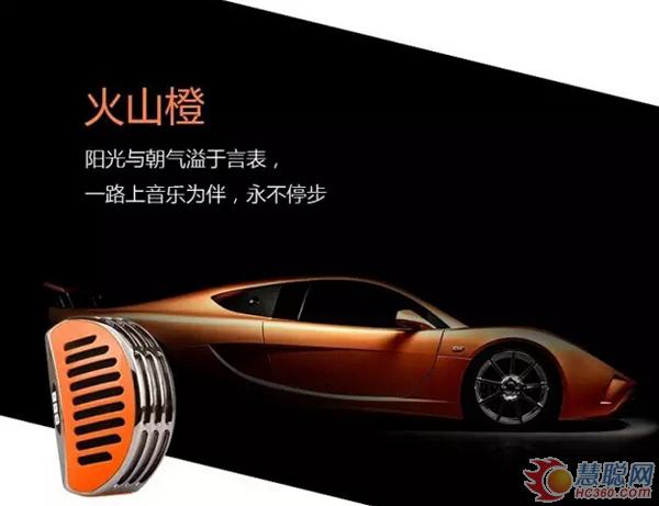 BBS全面启动互联网战略 携掌中宝Q1手机K歌麦克风进军民用市场