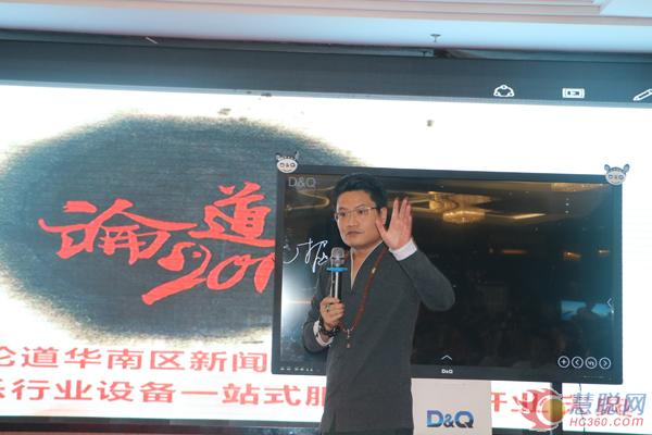 论道娱乐 打造国内首家娱乐行业设备一站式服务中心
