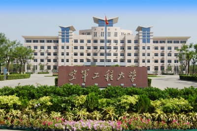 德国SAL唱响空军工程大学庆党95周年生日活动