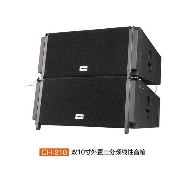 ALESIS推出线阵列扬声器系统——CH系列