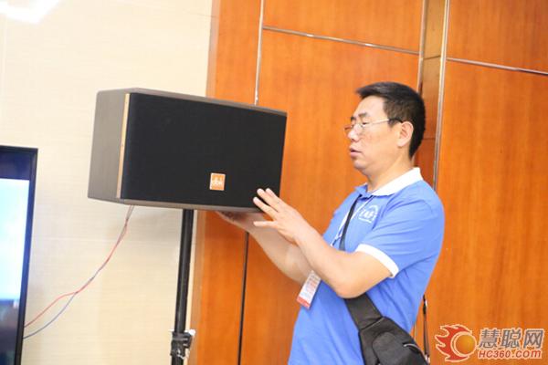 慧聪牵手热力持续 鑫王音响dbk线阵列获认可