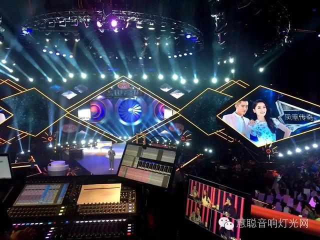 重磅来袭！GRF音响助阵江苏卫视《盖世音雄》打造顶尖电音视听盛宴