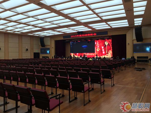 东微TENDZONE数字音频处理器 & MIDIS系统入驻中国农行