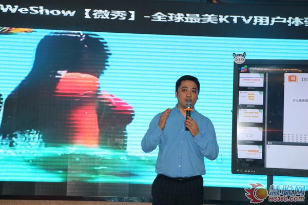 论道娱乐 打造国内首家娱乐行业设备一站式服务中心