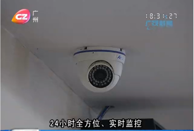 医闹事件频发 美电贝尔助力“平安医院”建设刻不容缓