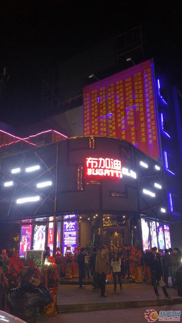 燊创音响打造布加迪酒吧音响系统 引领夜店娱乐风潮