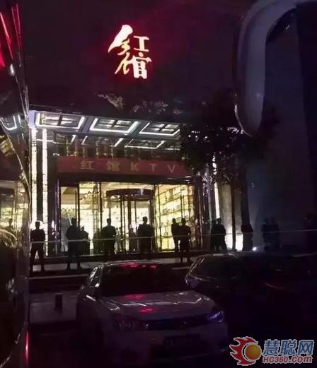 河南传奇KTV大火 细数这几年河南娱乐场所出的那些事儿