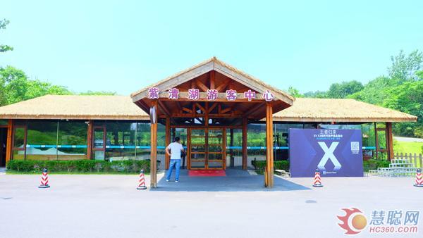 EV X-Line新一代线阵列扬声器品鉴会 草坪试听辨知音