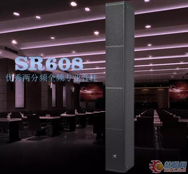GRF高端扩声系统：SmartRay音柱系列打造极致的声音感官体验