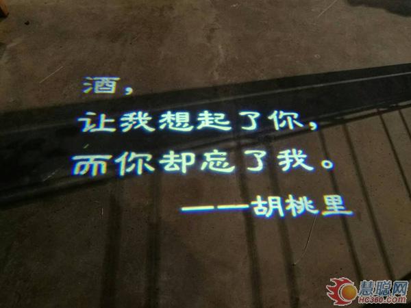 鼎泰丰旗下GAE pro音响品牌 助力四川泸州市胡桃里音乐酒吧