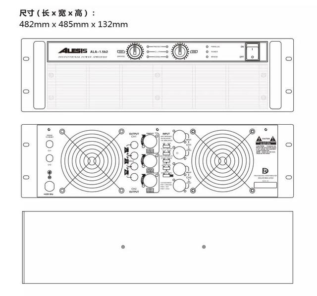 ALESIS推出线阵列扬声器系统——CH系列
