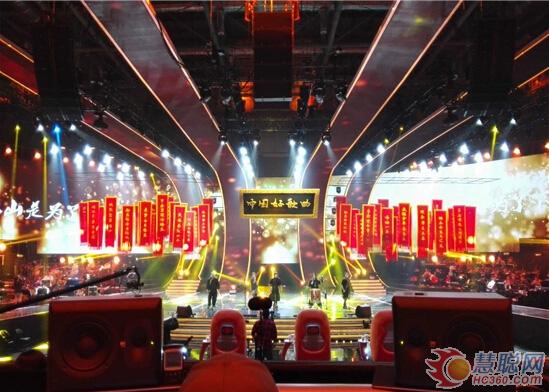 第三季《中国好歌曲》总决赛之夜 音响系统大解密