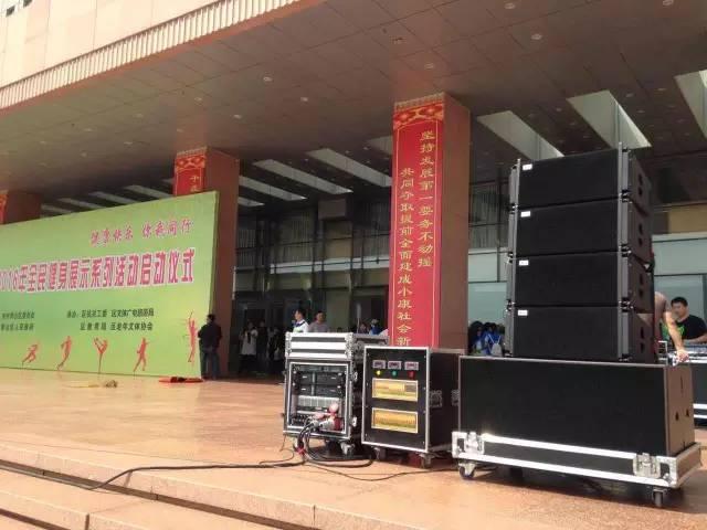 ALESIS推出线阵列扬声器系统——CH系列