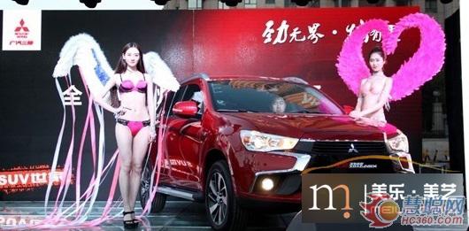 GRF扩声系统炫舞三菱新款劲炫ASX发布会打造科技之美