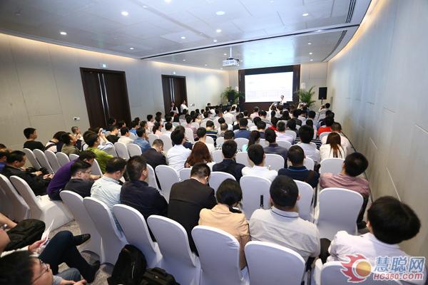 博世视频监控发布会首站在上海中心顺利召开