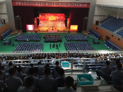 德国SAL唱响空军工程大学庆党95周年生日活动