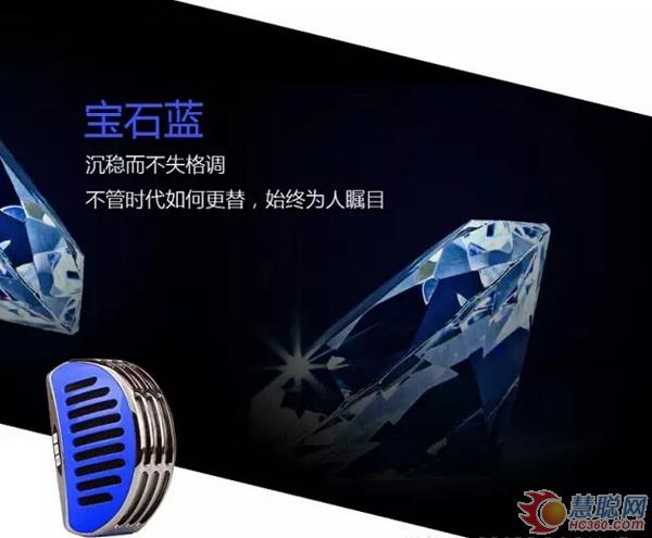 BBS全面启动互联网战略 携掌中宝Q1手机K歌麦克风进军民用市场