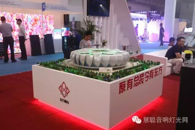独家报道【三】：北展再见！还有哪些值得一看的品牌和产品？