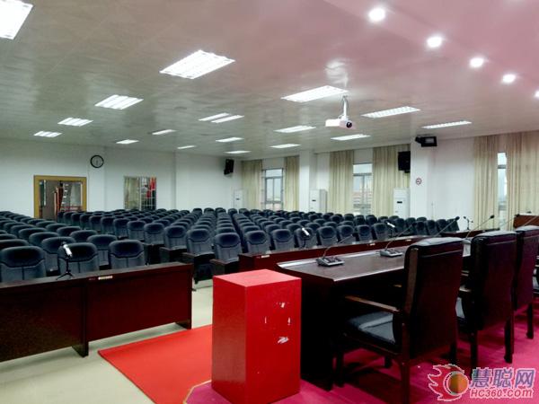 Jusbe佳比音响会议系统进驻茂名市人社局