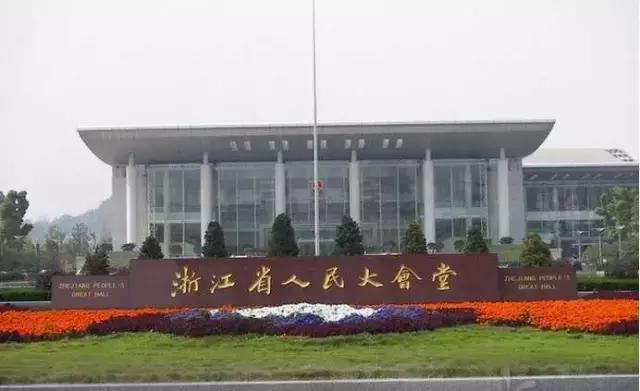 G20峰会各大会场场馆 民族演艺设备亮了!