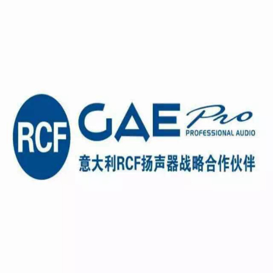 GAEpro音响签约好声音连锁量贩式KTV60个豪华包间
