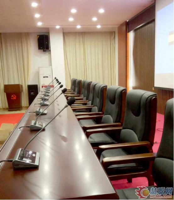 Jusbe佳比音响会议系统进驻茂名市人社局