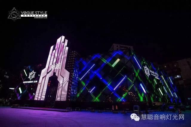汇丰音响抢滩娱乐市场 上半年表现亮眼