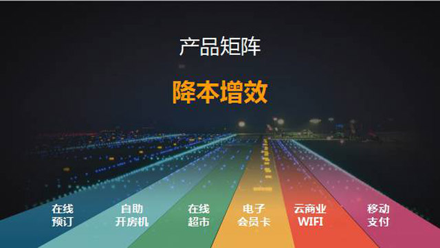 “K米智慧KTV” 如何让KTV没有难做的生意？