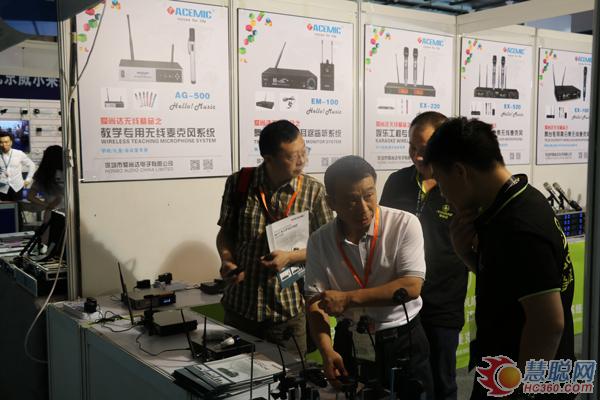 爱尚达三款主打产品出击2016PALM展 无线系统备受关注