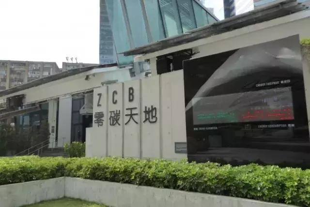 玛田音响MLA Mini线阵音响 助力ZCB（零碳天地）