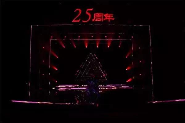 中国演艺设备协会庆祝25岁生日 办了一场行业奥斯卡