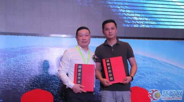“享视界·聚时光”——盛影时代（中国）品牌发布会隆重举行