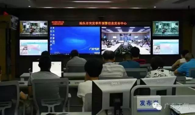 面对强台风妮妲,东微TENDZONE助力广东气象局