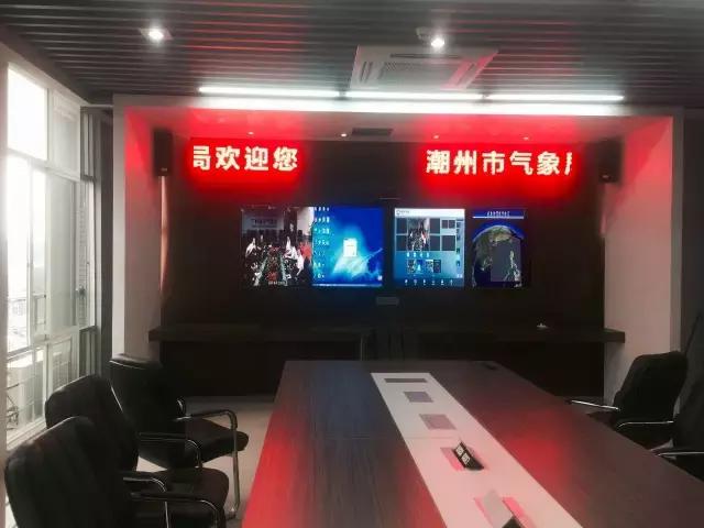 面对强台风妮妲,东微TENDZONE助力广东气象局
