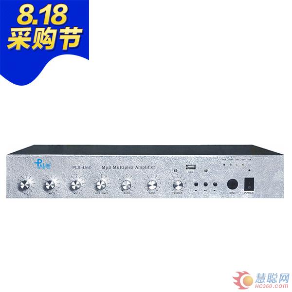 一大波优惠即将涌来！818采购节产品大公开