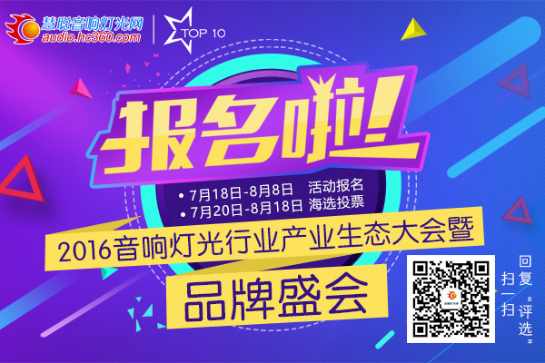 4天8场演出21个舞团 上海首次“搭台”举办现代舞展